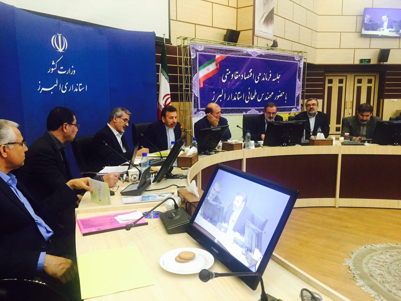 حضور دکتر واعظی در آیین بازگشایی رسمی مدارس استان البرز