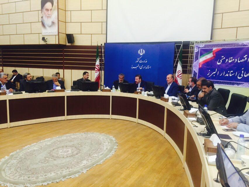 حضور دکتر واعظی در آیین بازگشایی رسمی مدارس استان البرز
