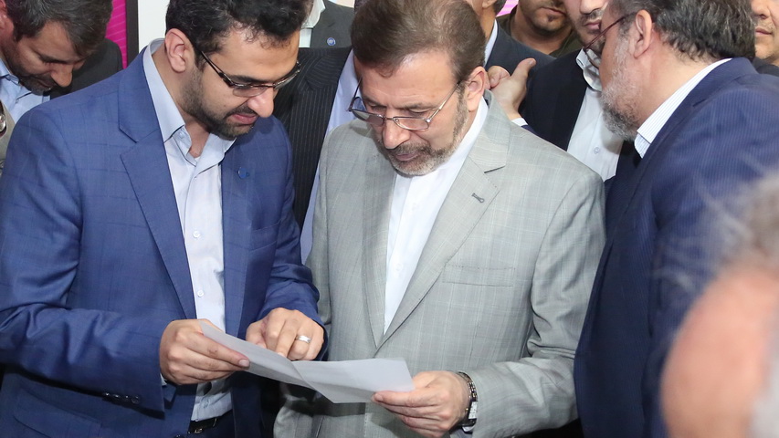 افتتاح نمایشگاه تلکام 2016