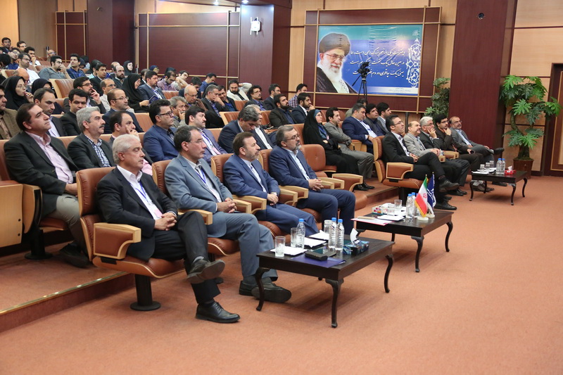 هشتمین سمپوزیوم بین المللی مخابرات