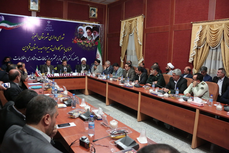 سفر دکتر واعظی به استان قزوین