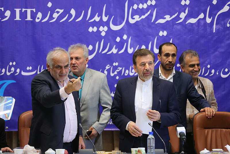 سفر دکتر واعظی به استان مازندران