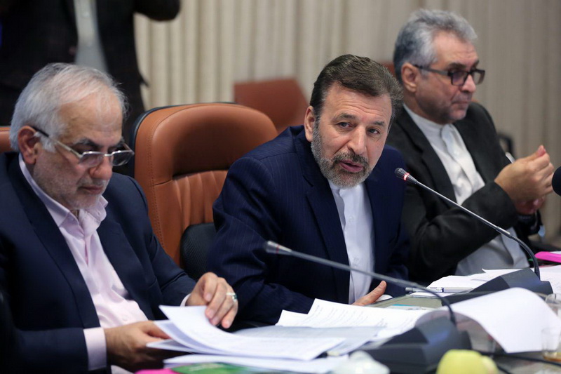 سفر دکتر واعظی به استان مازندران