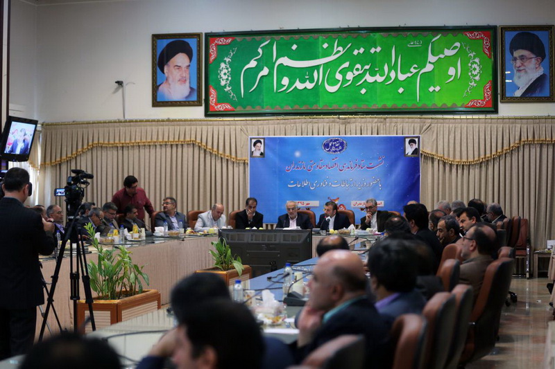 سفر دکتر واعظی به استان مازندران