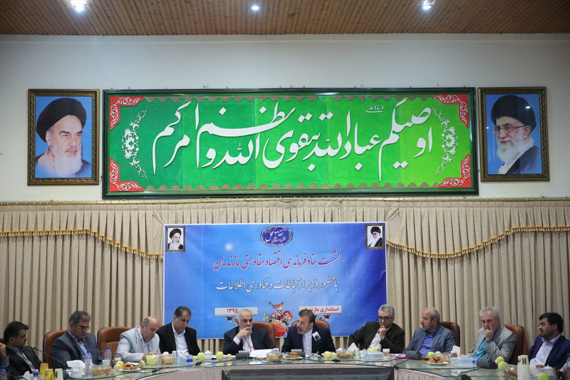 سفر دکتر واعظی به استان مازندران