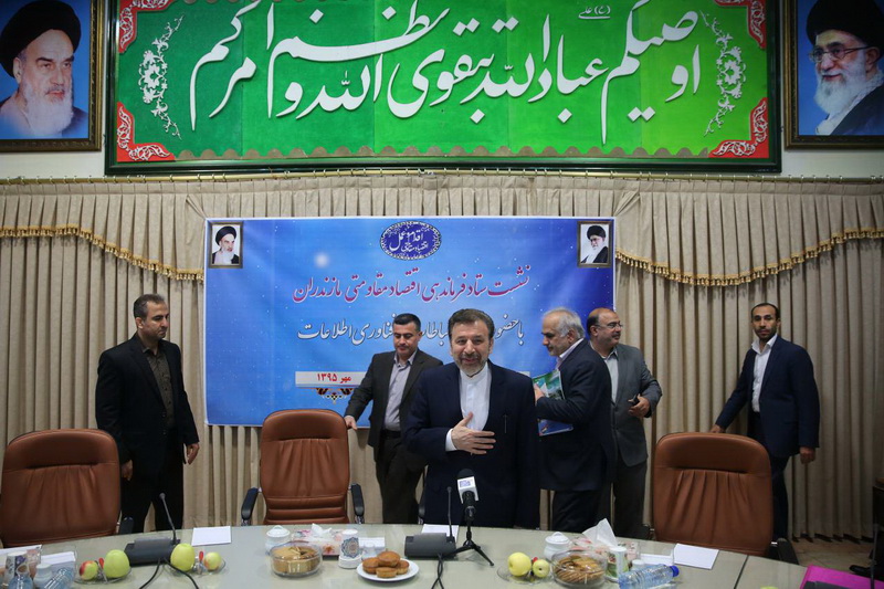 سفر دکتر واعظی به استان مازندران