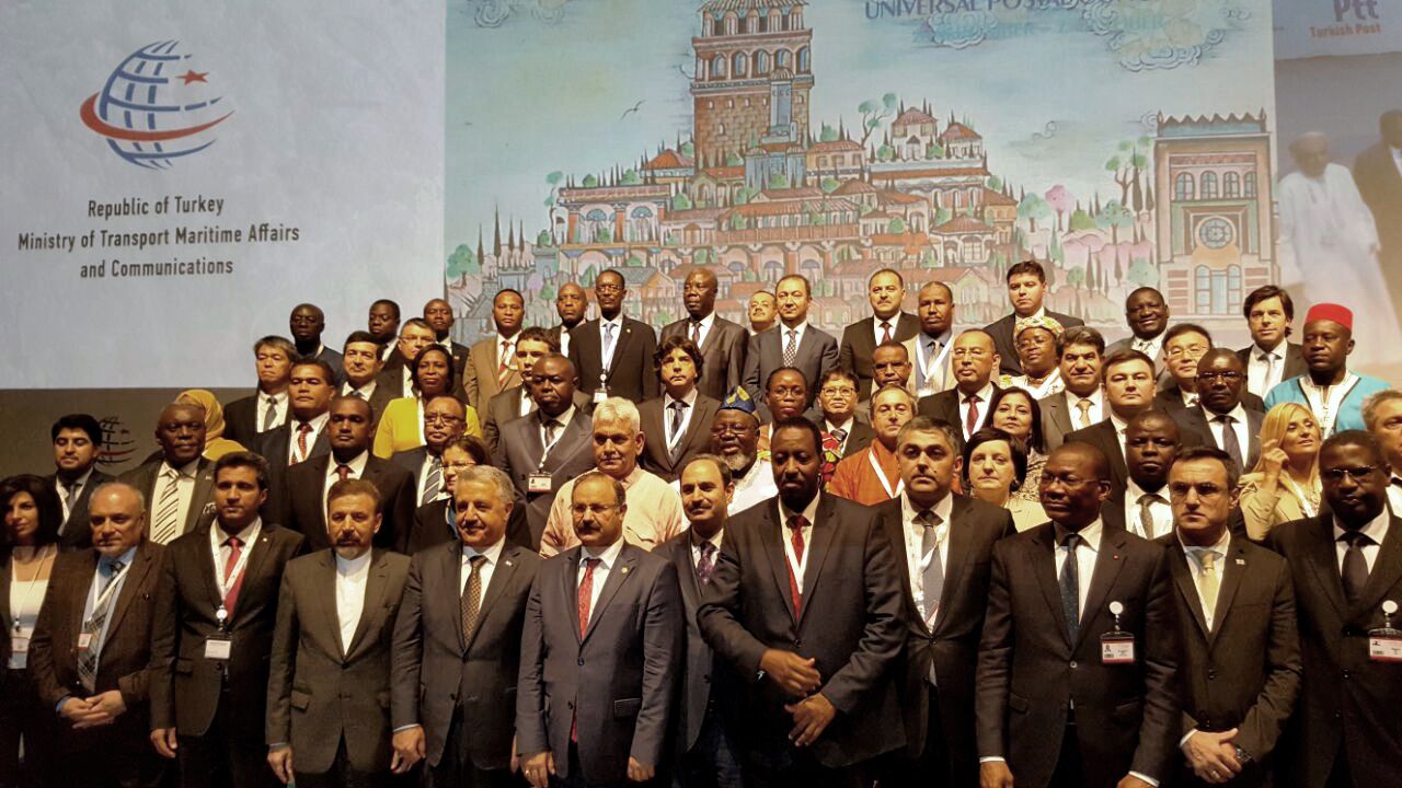 سفر دکتر واعظی به استانبول