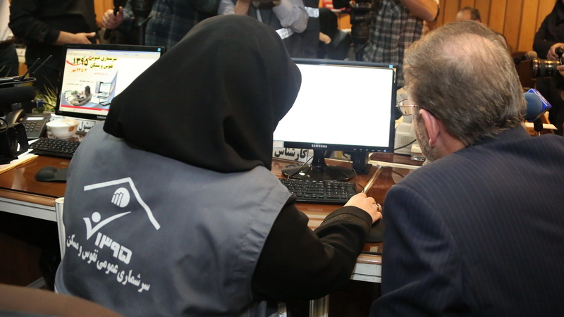 بازدید دکتر واعظی از مرکز امار ایران