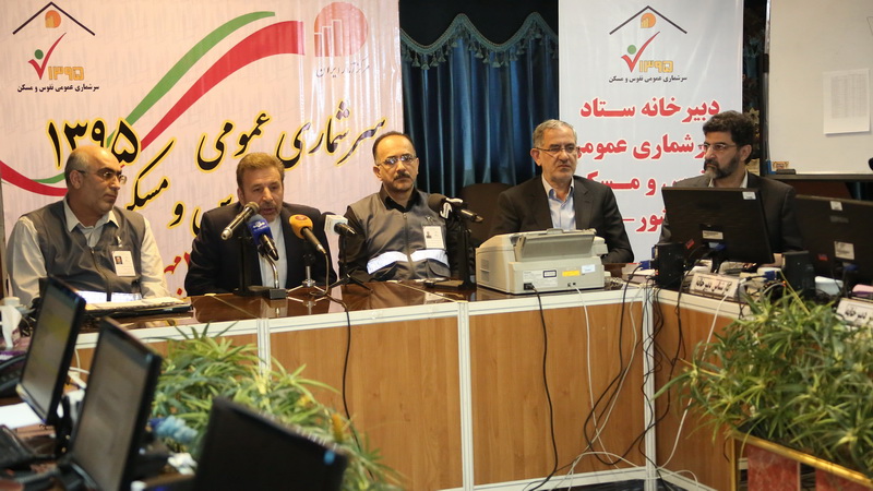 بازدید دکتر واعظی از مرکز امار ایران
