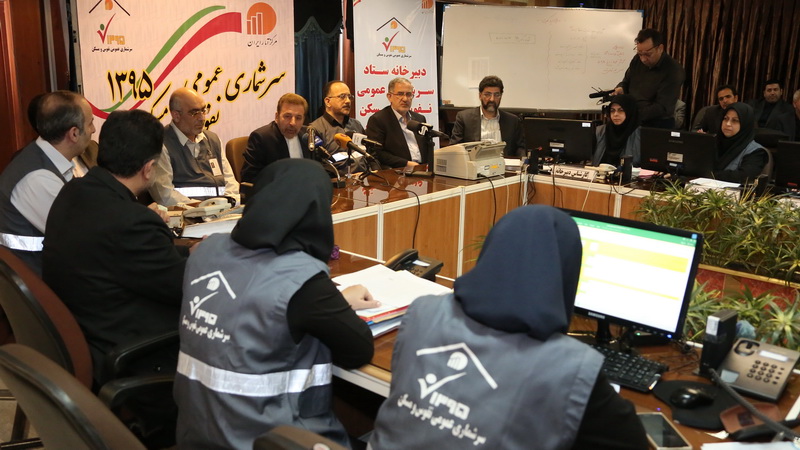 بازدید دکتر واعظی از مرکز امار ایران