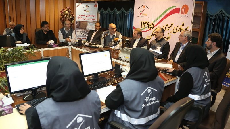 بازدید دکتر واعظی از مرکز امار ایران