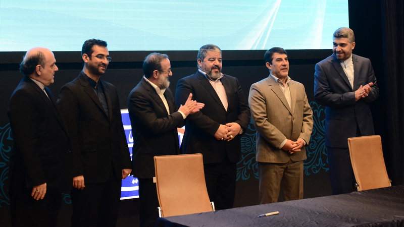 همایش نکوداشت هفته پدافند غیر عامل
