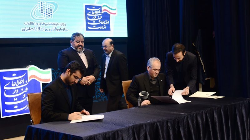 همایش نکوداشت هفته پدافند غیر عامل