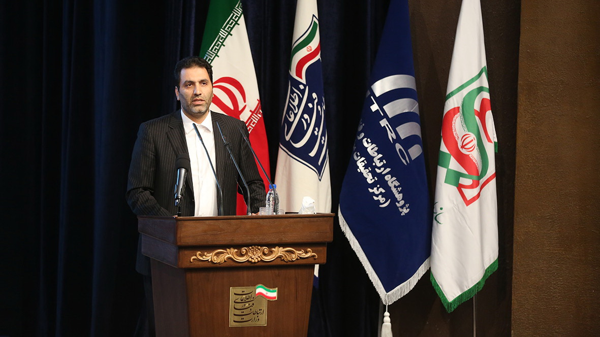 همایش نکوداشت هفته پدافند غیر عامل