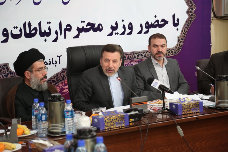 سفر دکتر واعظی به استان خوزستان