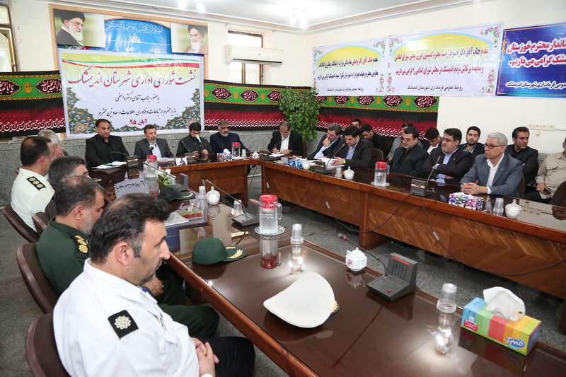 سفر دکتر واعظی به استان خوزستان