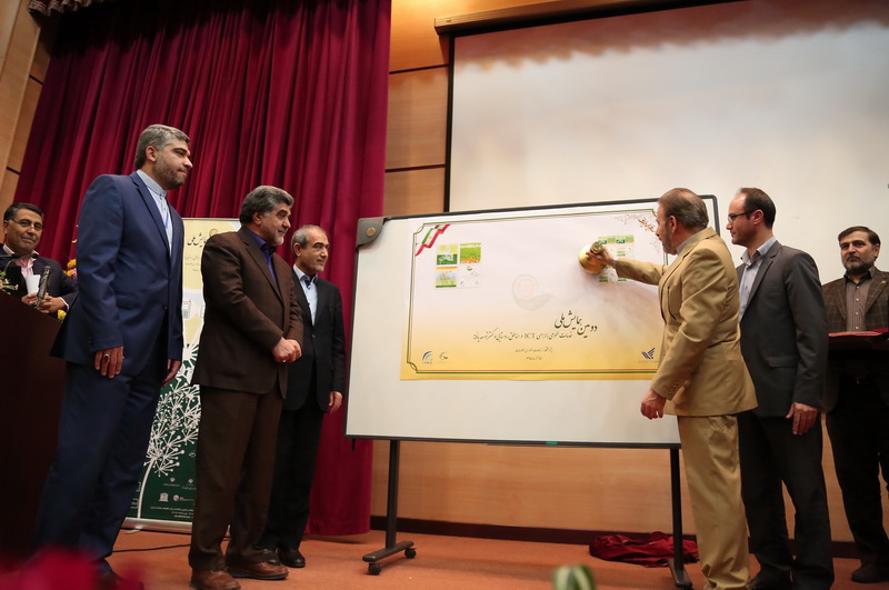 دومین همایش ملی خدمات عمومی الزامی ICT با حضور دکتر واعظی