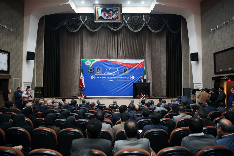 بازدید دکتر واعظی از سازمان فضایی ایران مرکز ماهدشت