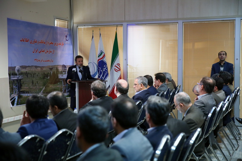 بازدید دکتر واعظی از سازمان فضایی ایران مرکز ماهدشت