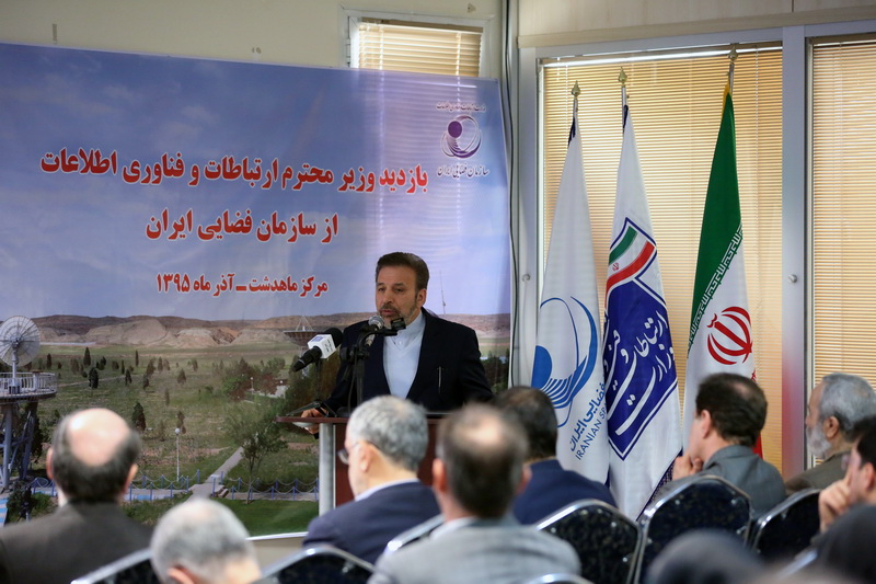 بازدید دکتر واعظی از سازمان فضایی ایران مرکز ماهدشت