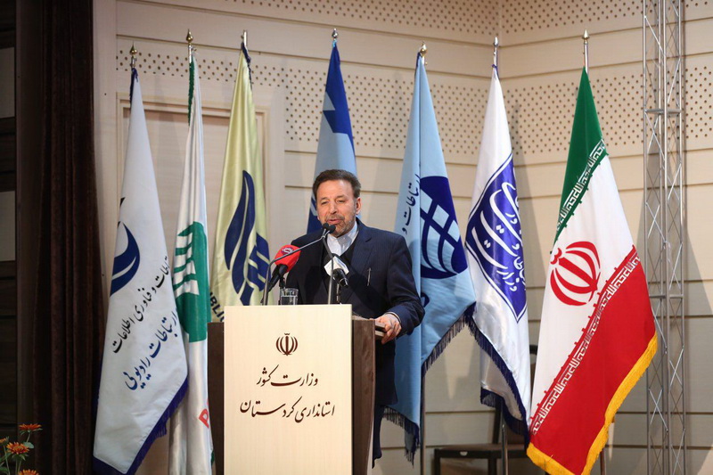 سفر دکتر واعظی به استان لرستان و کردستان