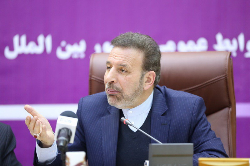 سفر دکتر واعظی به استان لرستان و کردستان