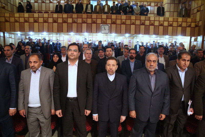 سفر دکتر واعظی به استان لرستان و کردستان