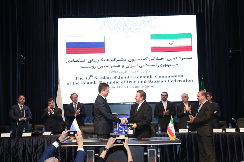 اختتامیه سیزدهمین کمسیون مشترک همکاریهای اقتصادی ایران و روسیه