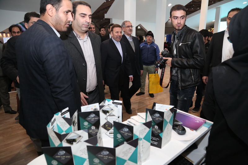 بیست و دومین نمایشگاه بین المللی الکامپ