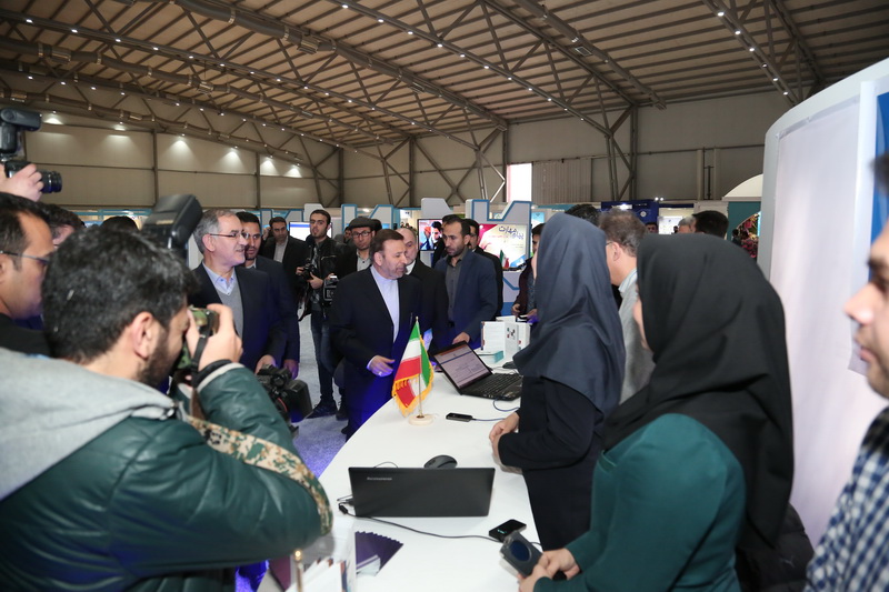 بیست و دومین نمایشگاه بین المللی الکامپ
