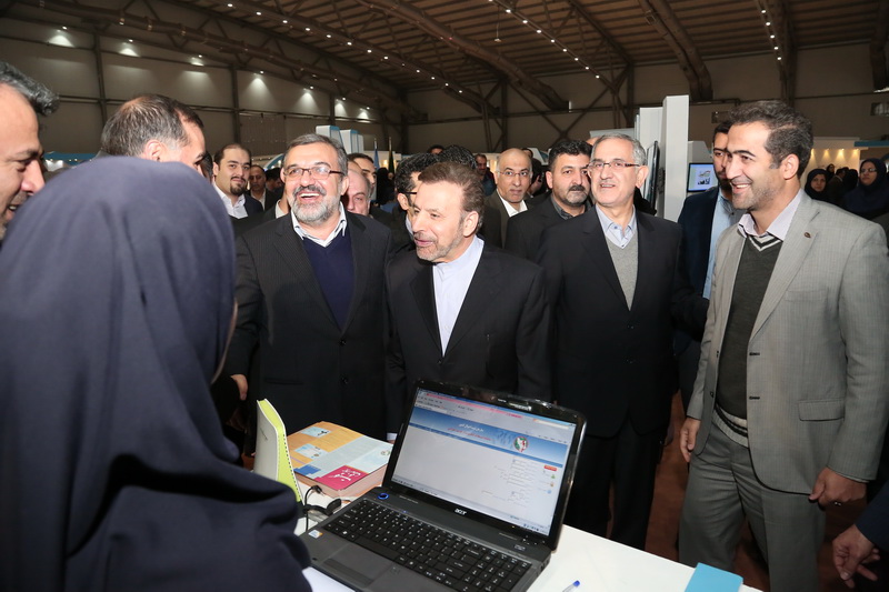 بیست و دومین نمایشگاه بین المللی الکامپ
