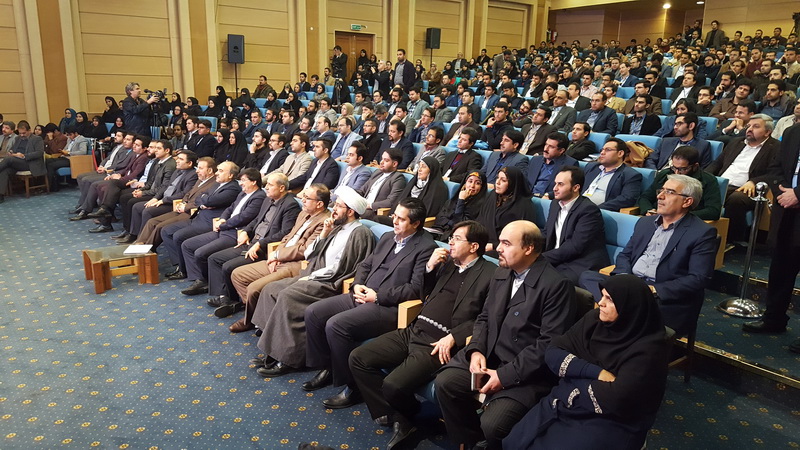 همایش هم اندیشی صمیمانه جوانان با دولت