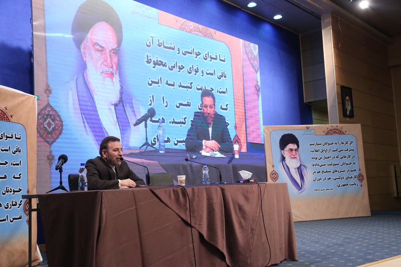 همایش هم اندیشی صمیمانه جوانان با دولت