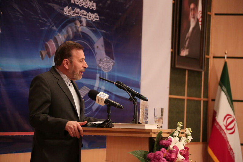 جشنواره تجلیل از پژوهشگران فضایی