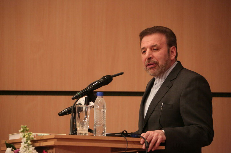 جشنواره تجلیل از پژوهشگران فضایی