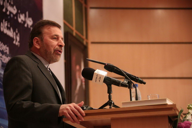 جشنواره تجلیل از پژوهشگران فضایی