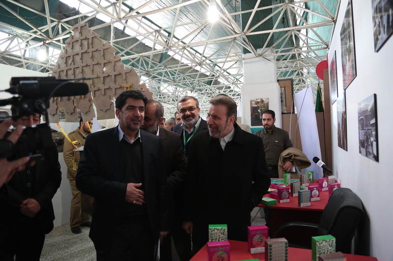 کنگره شهدای فاوا