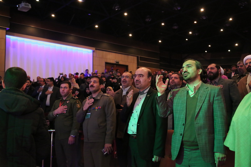 کنگره شهدای فاوا
