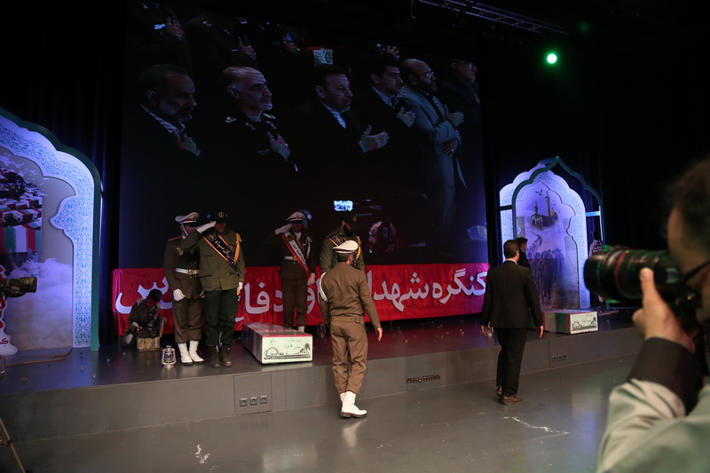 کنگره شهدای فاوا