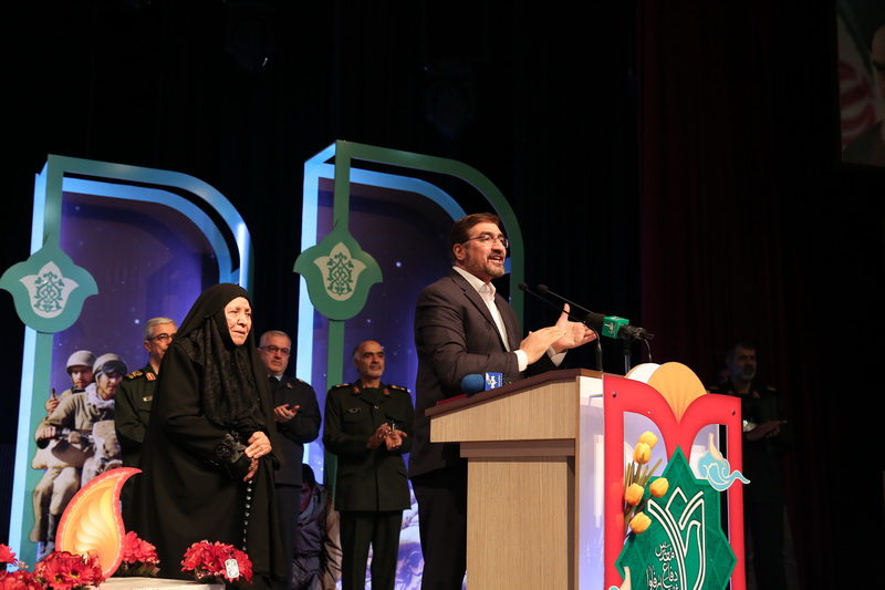 کنگره شهدای فاوا