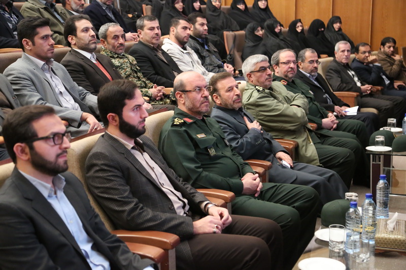 آیین رونمایی از تمبر یادبود سردار شهید حسین همدانی