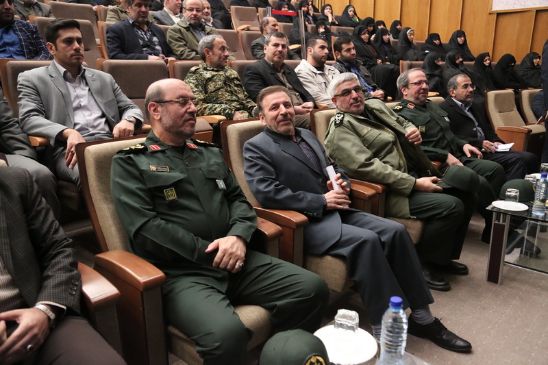 آیین رونمایی از تمبر یادبود سردار شهید حسین همدانی