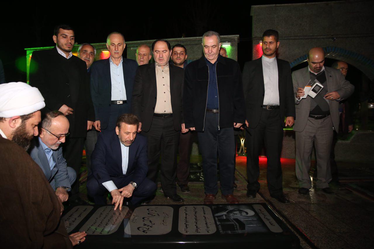 سفر دکتر واعظی به استان مازندران و گیلان