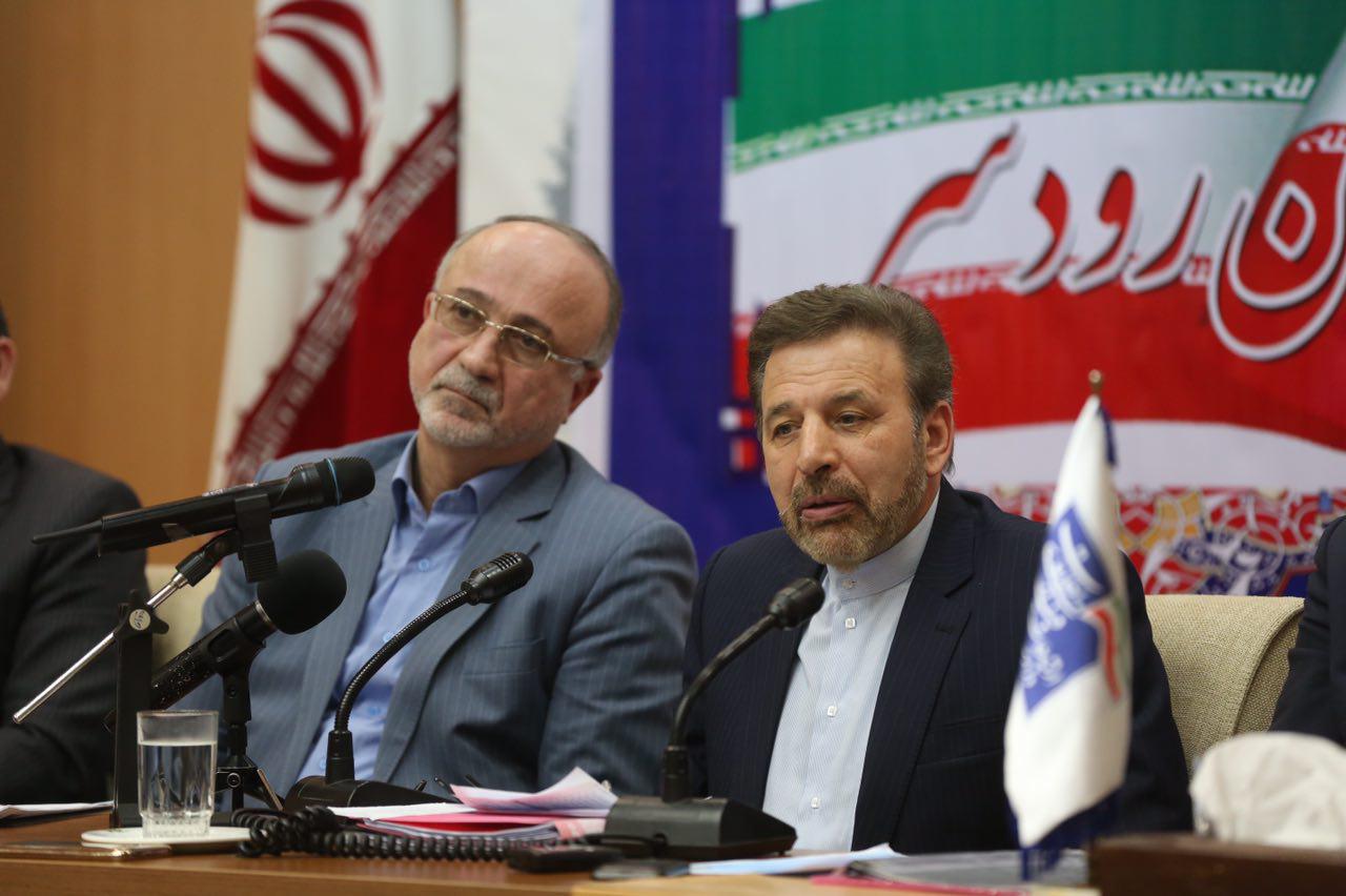 سفر دکتر واعظی به استان مازندران و گیلان