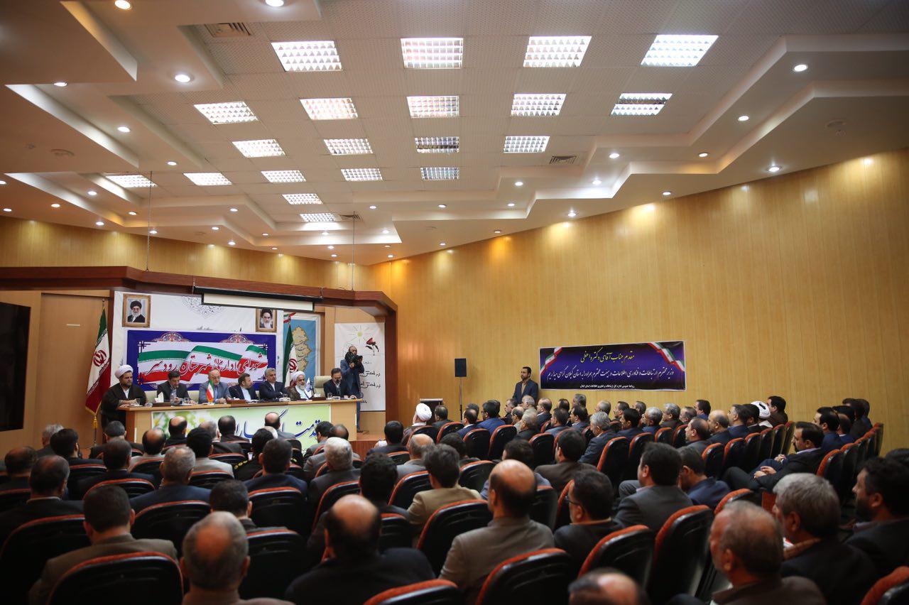 سفر دکتر واعظی به استان مازندران و گیلان