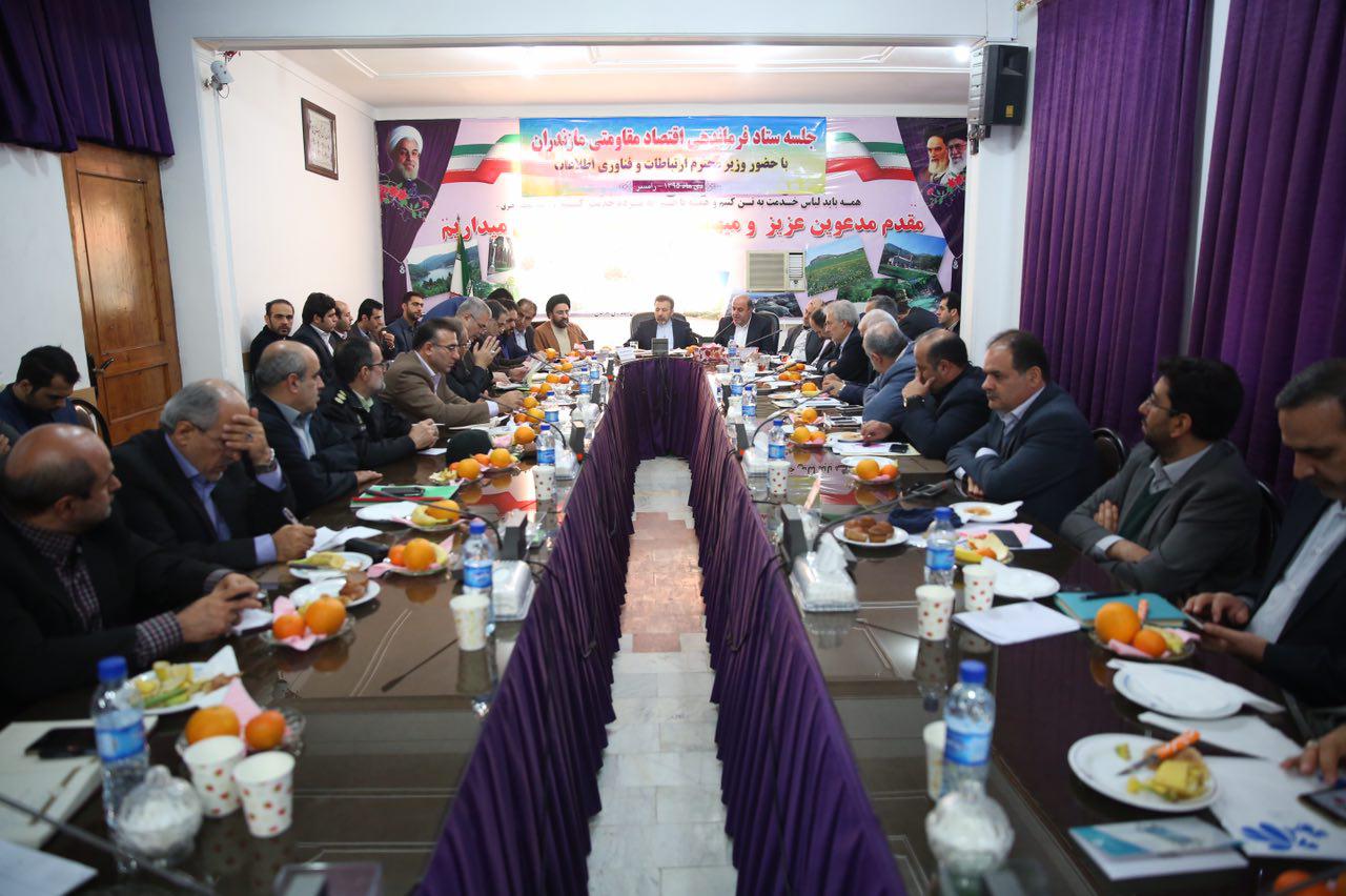 سفر دکتر واعظی به استان مازندران و گیلان