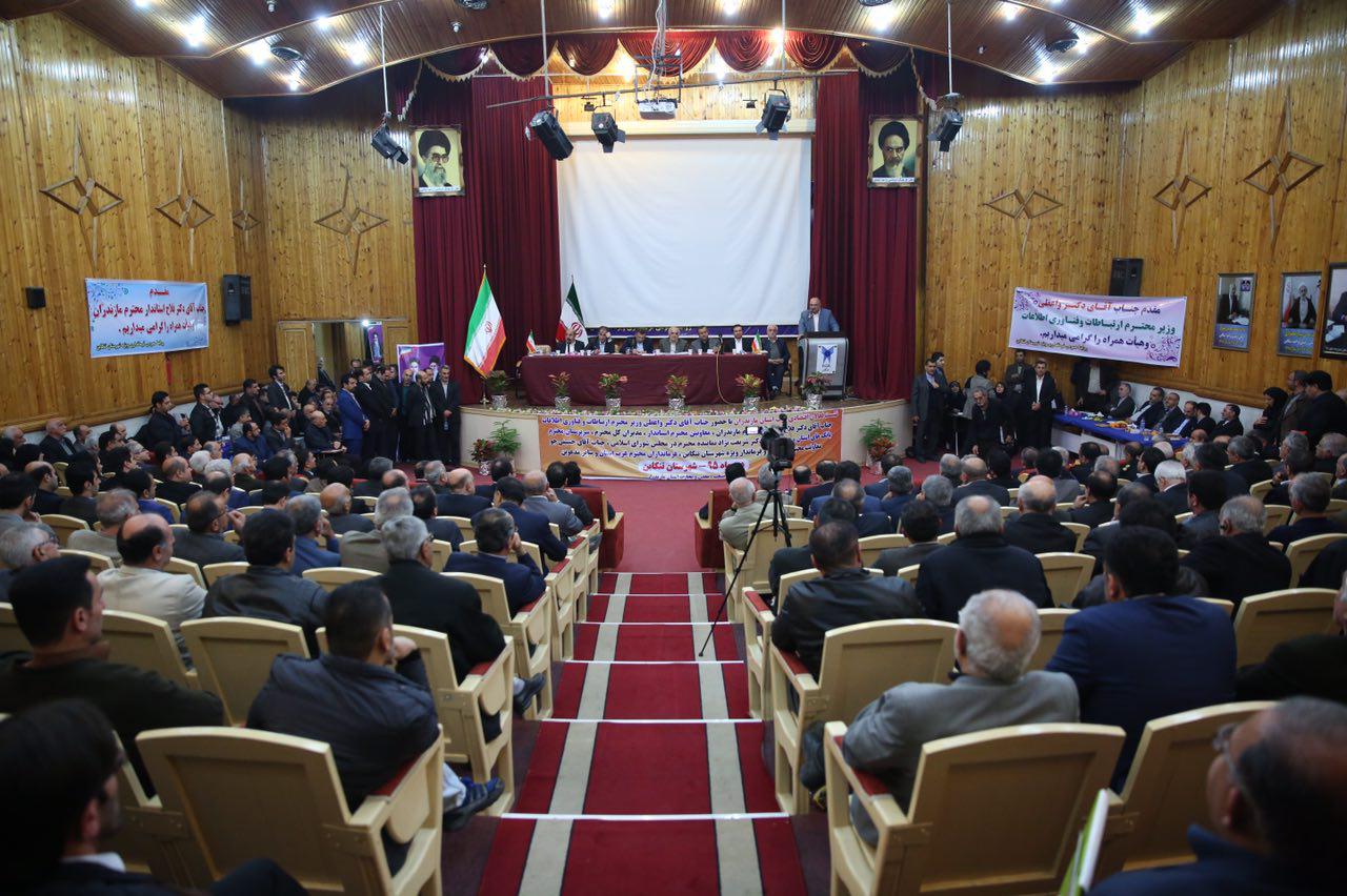 سفر دکتر واعظی به استان مازندران و گیلان