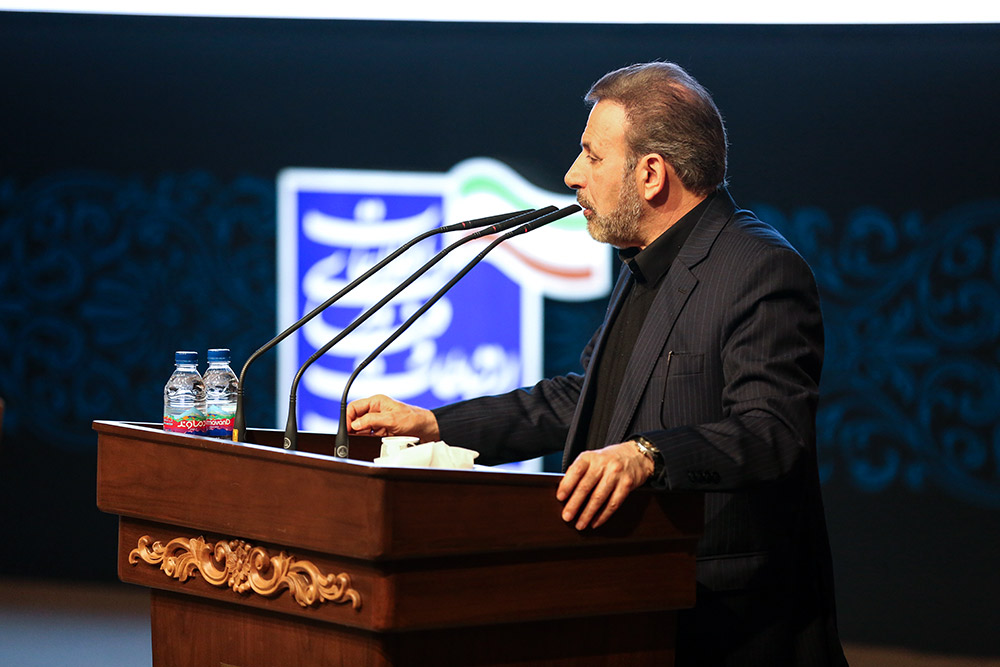 نشست توسعه دهندگان محتوا با حضور دکتر واعظی