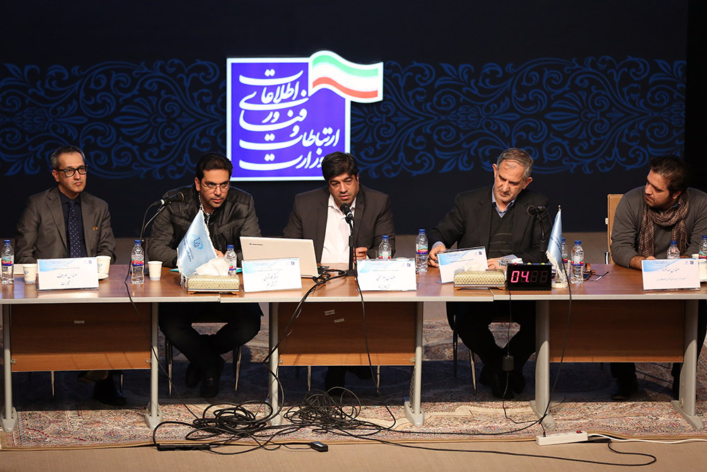 نشست توسعه دهندگان محتوا با حضور دکتر واعظی