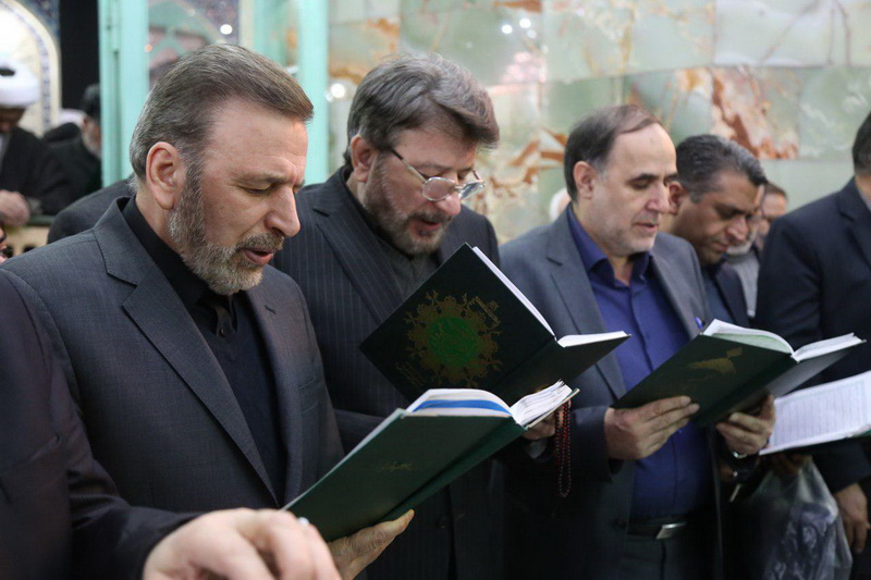 مراسم بزرگداشت حضرت ایت الله هاشمی رفسنجانی در قم